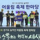 사)한국농아인협회 이미지