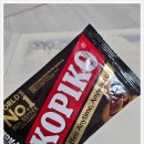 똥개언니 이미지