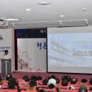 한국골프과학기술대학교 이미지
