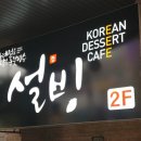수원-0179 네이버블로그