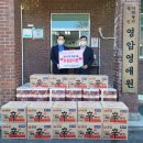 영암축협하나로마트 Daum카페