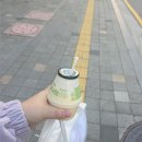 엔돌핀보석사우나 이미지