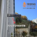 중부대로 이미지