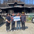 강원도공무원교육원 이미지