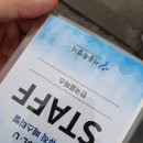 씨엘로뮤직 이미지