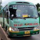 행선농장 | 달랏 시내버스 이용하여 관광 다니기 - 링언사, 코끼리 폭포, 메린 커피 농장