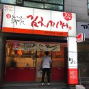 21세기 노래연습장 이미지