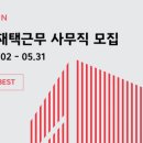 케이오씨엠(주) 네이버블로그