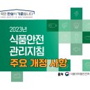 으뜸행정사 이미지