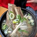 봉천역 1번출구 | [봉천역 맛잡] 뼈 큼직한 갈비탕 맛집 발견...논밭골 봉천점 내돈내산 후기