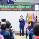 남해노인복지관 이미지
