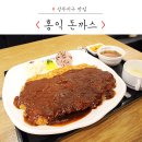 전.TH