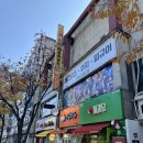 나이스몰 | 강원도 원주 애니굿즈 쿠지 피규어 판매점 나이스토이