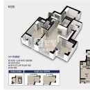 공도공인중개사사무소 이미지