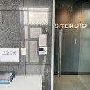 동재빌딩 네이버블로그