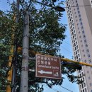 큰마을저수지공원화장실 이미지