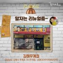 김해무계남명더라우아파트2단지 이미지