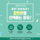 다리편한외과의원 이미지