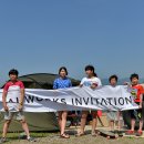 (주)노리웍스 | 171번째 캠핑노리. 제5회 미니멀웍스 인비테이션. 충주호 충북요트협회 2016.5.20~22