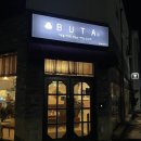 모현공원 화장실 이미지