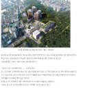 지에스25 사당래미안 | 26.01.07 임장기 (사당, 방배, 서초)