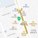 연제구-015 네이버블로그