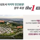파크빌리지 이미지