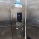 미광빌딩 이미지