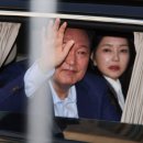 윤석열 카카오 검색결과