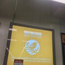 (주)이마트 의정부점 이미지