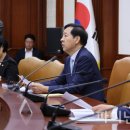 (주)미래통상 이미지