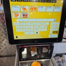 마트앤마트 | 뉴질랜드 남섬 대형 마트 물가 팩앤세이브 이용후기