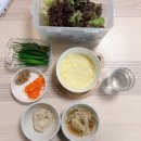 홍자매중국식품 | 2019 1월 식사기록
