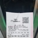 새행운약국 이미지