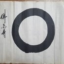 해창패밀리 이미지