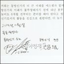 창민빌딩 이미지