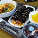 먹빵분식 이미지