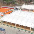 문경 국제소프트테니스장 이미지