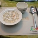 송도쉐프 이미지