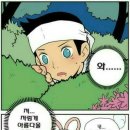 선녀와 나뭇꾼 Daum카페