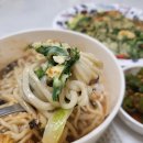 영래식당 이미지