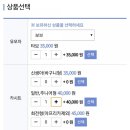 워싱고릴라 이미지