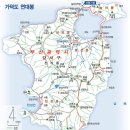 가덕도 연대봉(600m) 등산 [부산 1111] ♬ 추억속의 그대 【68호X66호】 (경주지진 4.0)