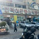 서포상회 이미지