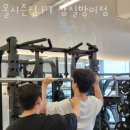 올시즌짐