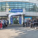 신현원창동 행정복지센터 이미지