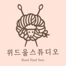 스튜디오손 이미지