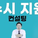 오마미