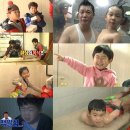 제일목욕탕 이미지