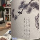 주식회사 우리술컴퍼니